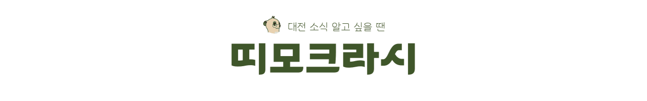 header_image
